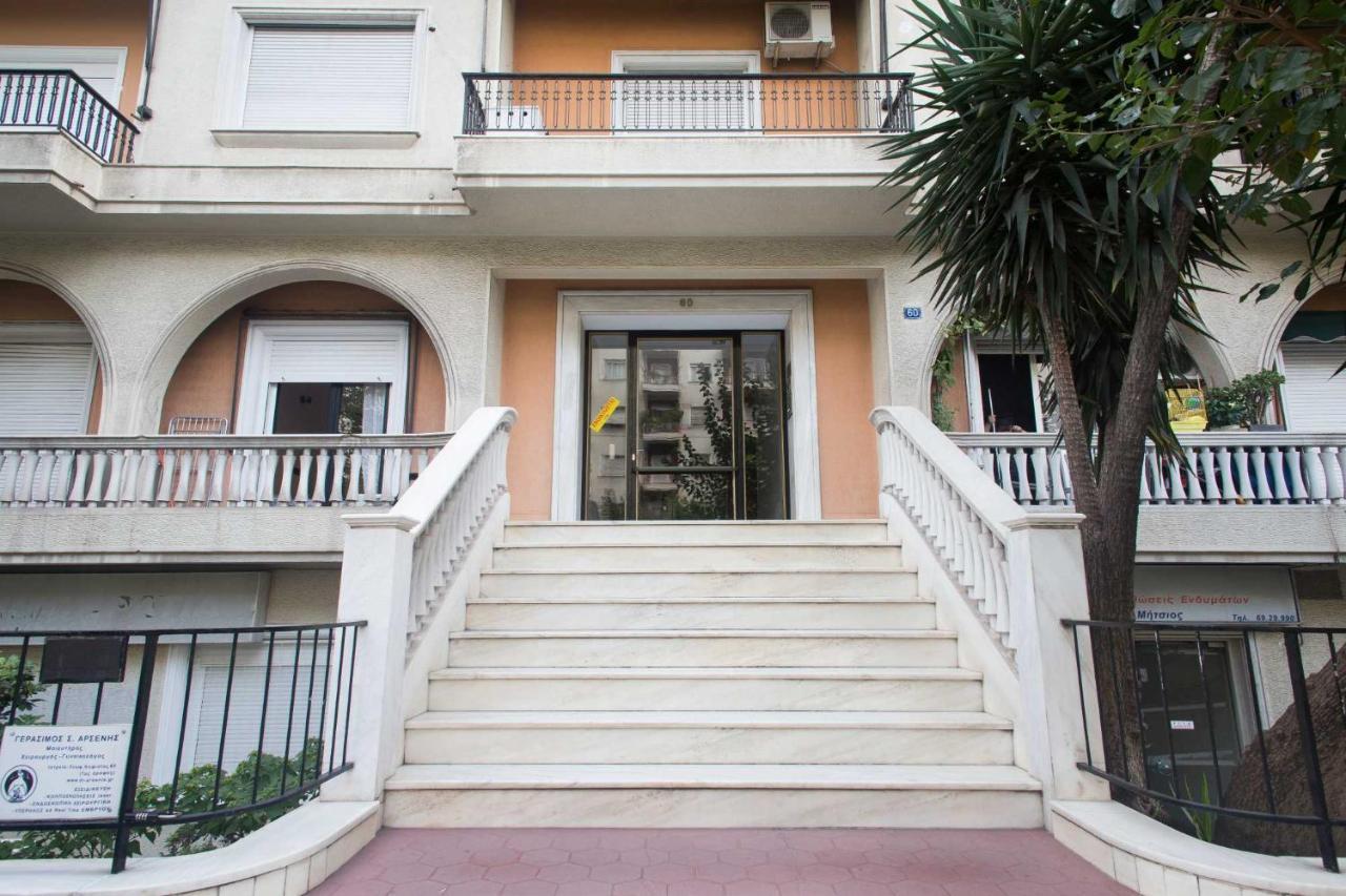 Newly Renovated Studio Downtown Athens! Екстериор снимка